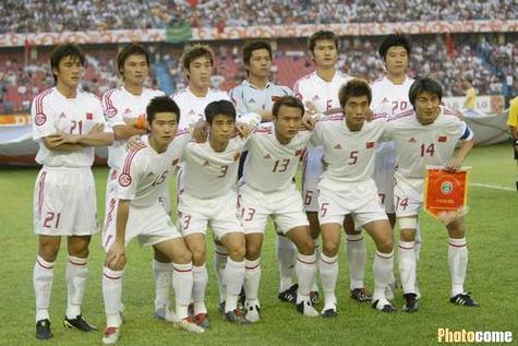 16/9 cung gì